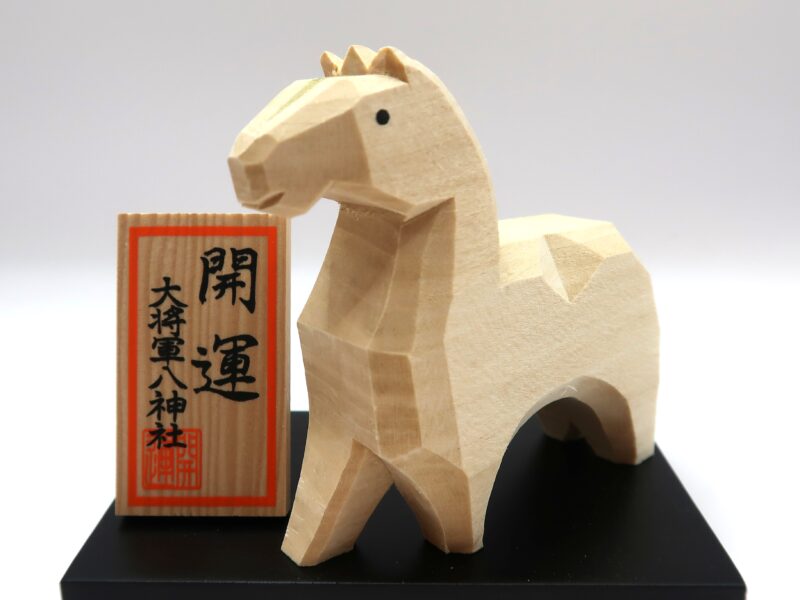 午歳干支一刀彫