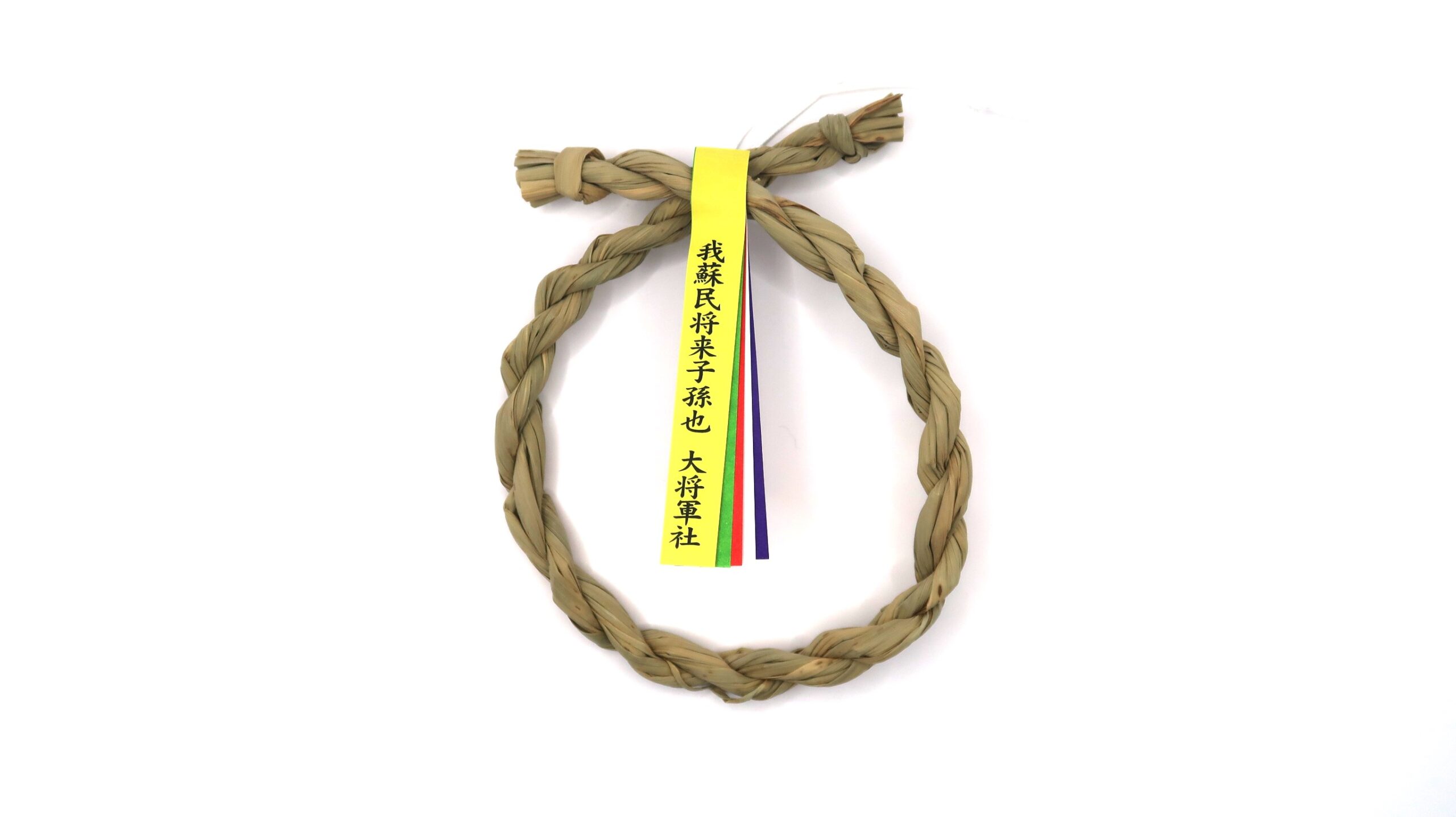 【頒布品　情報】