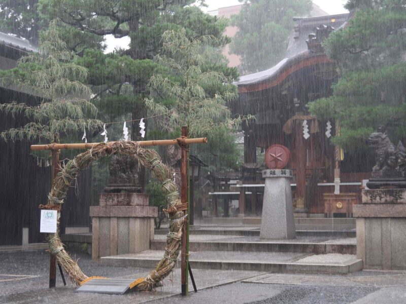 【令和7年　水無月の大祓式　～夏越の神事～】