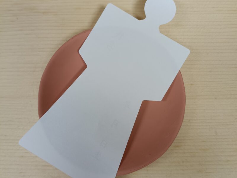 【令和７年　師走の大祓　～笑納行事～】