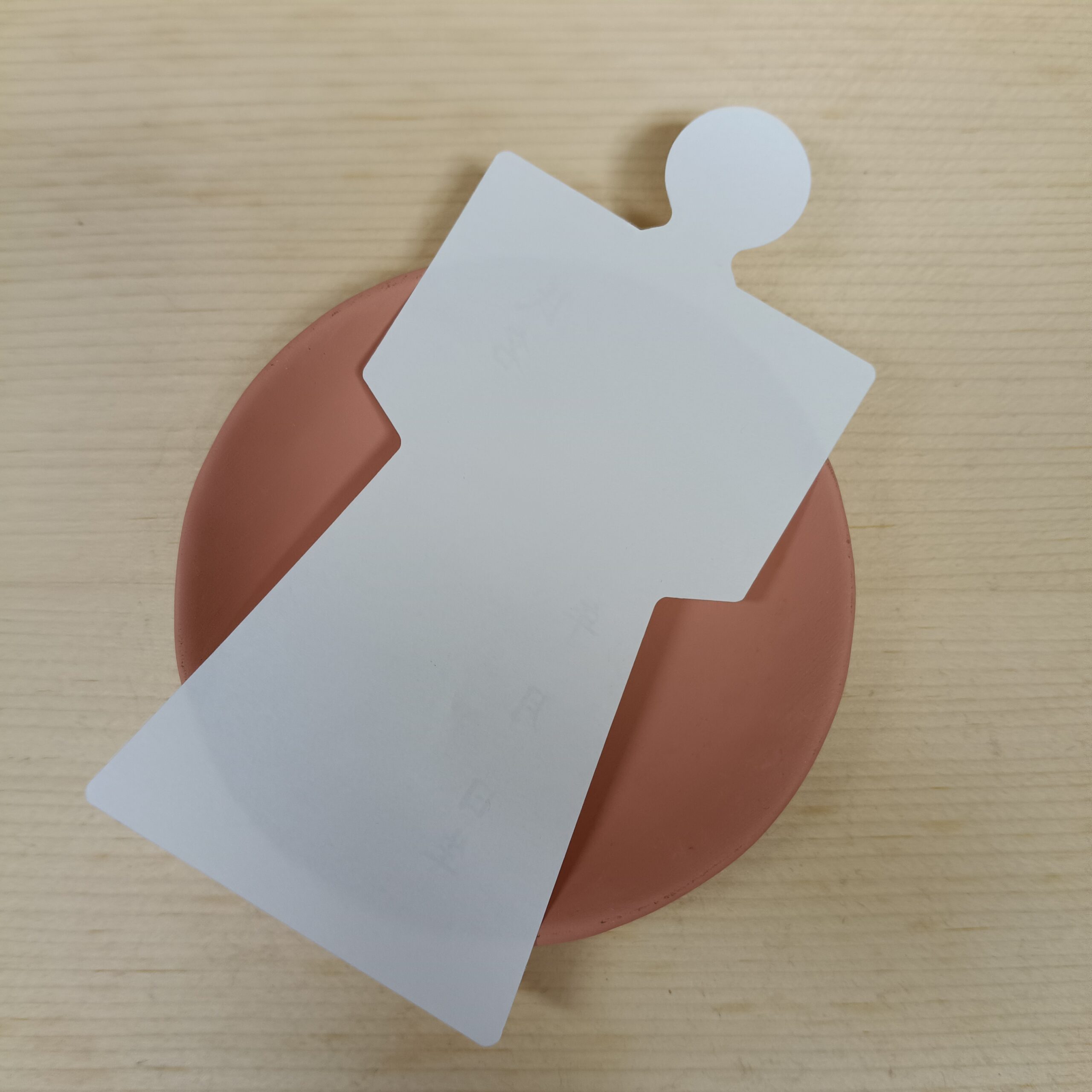 【令和７年　師走の大祓　～笑納行事～】