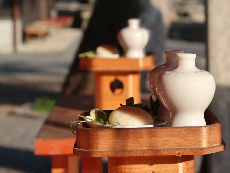 【令和８年　人日の節句祭】